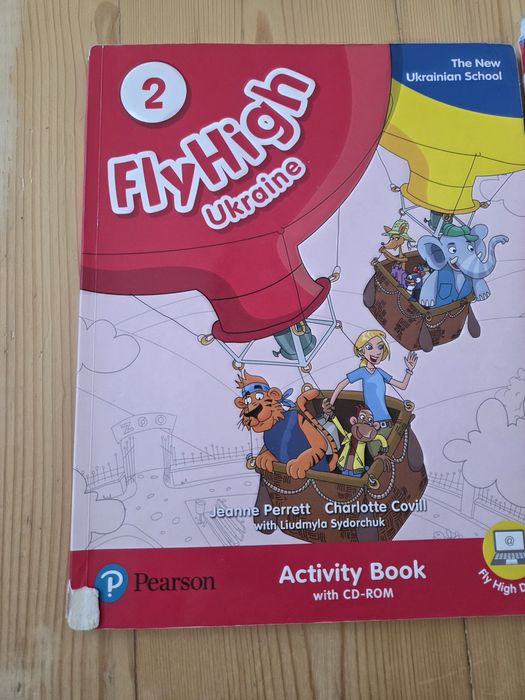 Англійська FlyHigh Ukraina