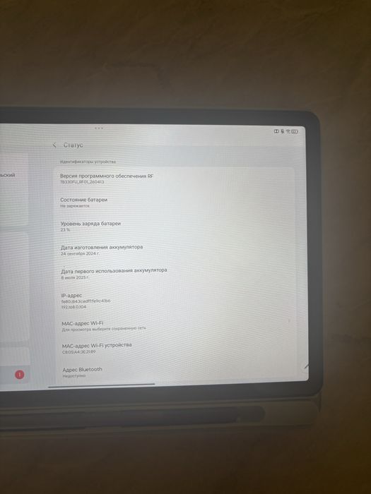 продам планшет Lenovo Tab M11