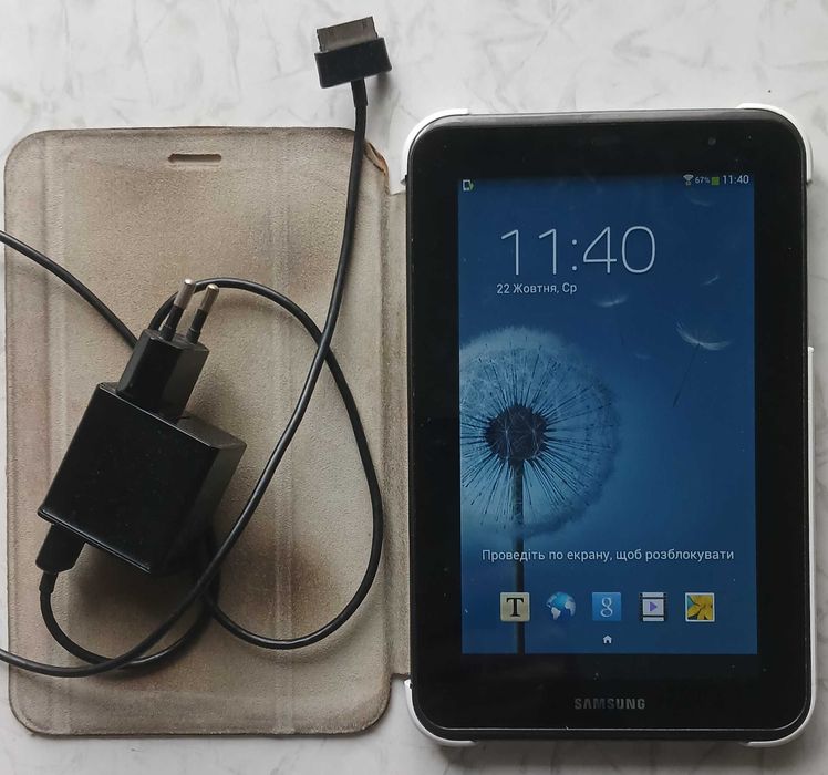 Планшет Samsung Galaxy Tab2 + 32Gb flash