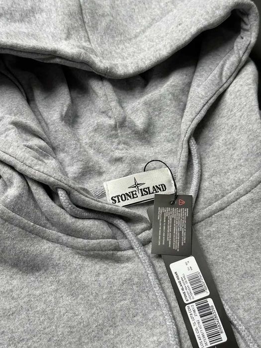 Bluza Zip-hoodie Stone Island