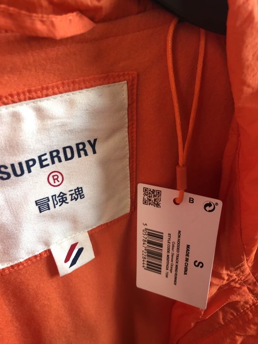 Nowa meska kurtka Superdry, rozmiar S