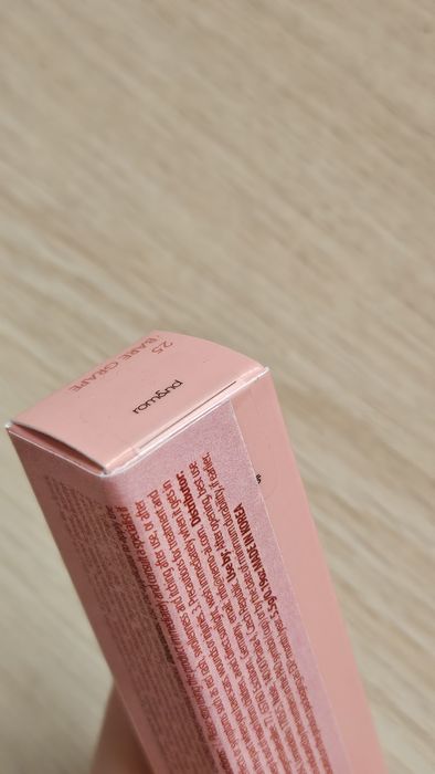 Romand the juicy lasting tint 25 Bare grape