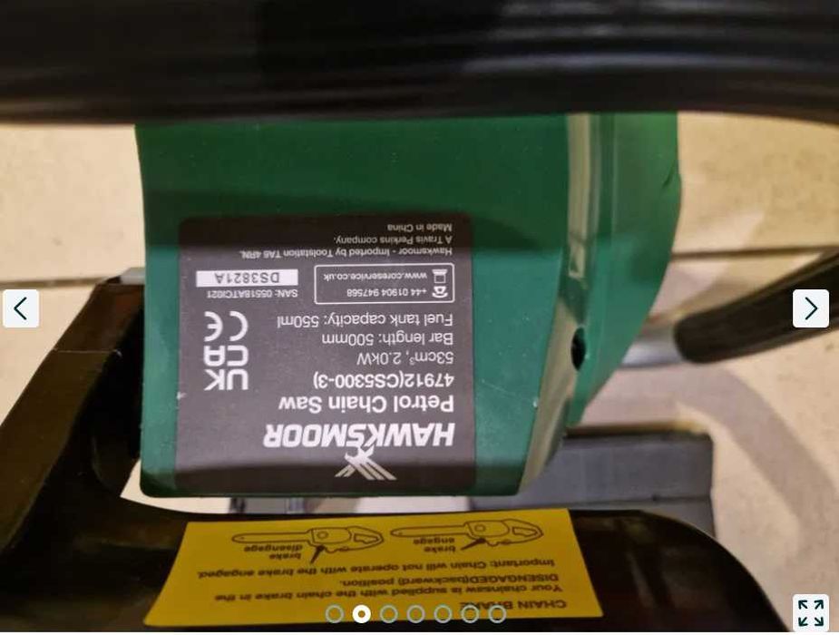 Piły spalinowe Hawksmoor