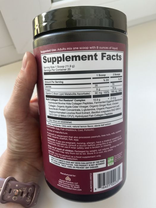 Колаген ancient nutrition multi collagen
