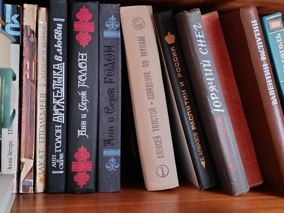Продам советские книги