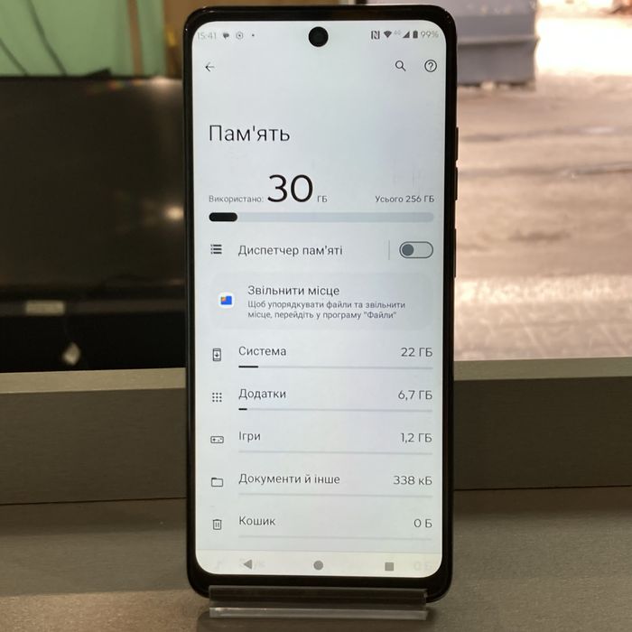motorola moto G24 Power 8+8/256Гб в ідеальному стані