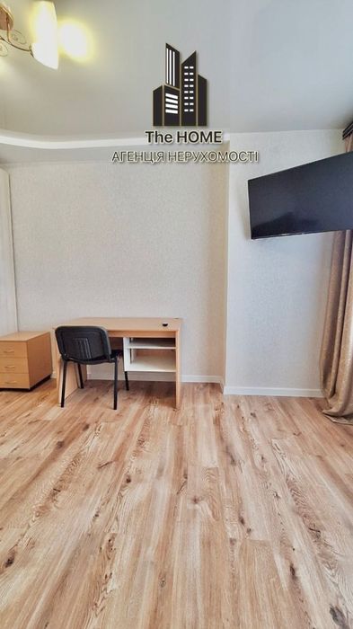 Продаж 1к квартира  Програми + ЖК Софіївська Слобідка Боголюбова 37