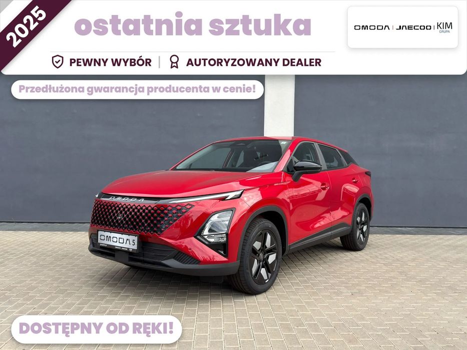 Omoda 5