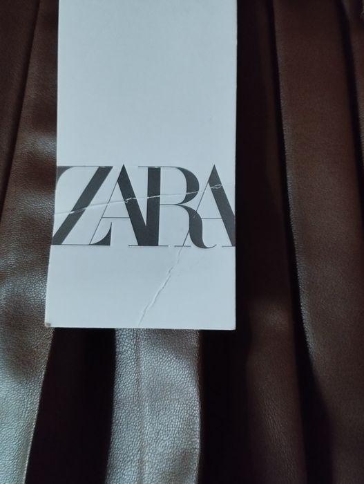 Шкіряна спідниця жіноча