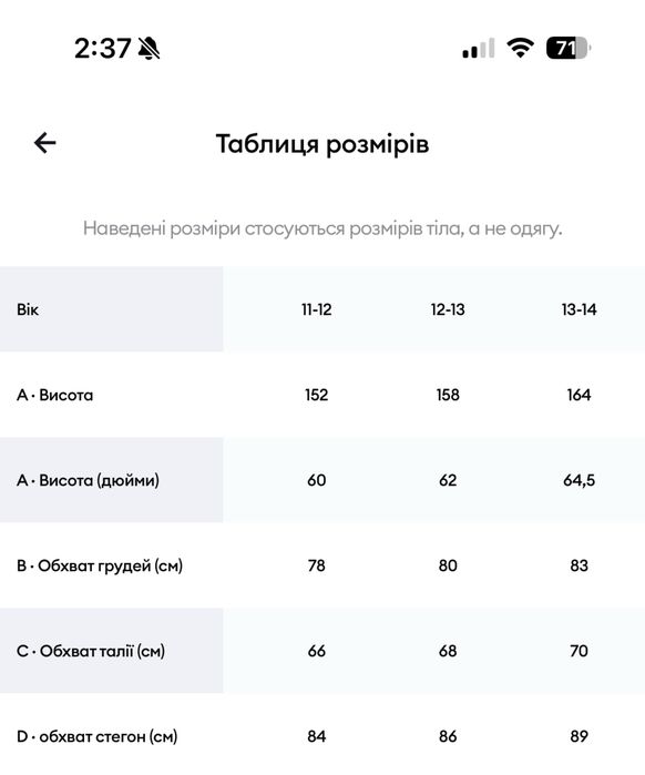 Стеганая куртка хаки в стиле zara