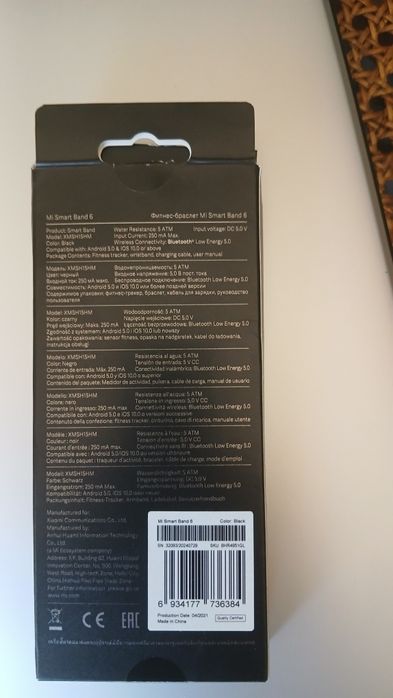 Mi smart band 6 preta