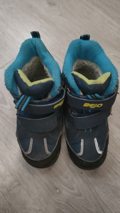 Buty zimowe chłopięce