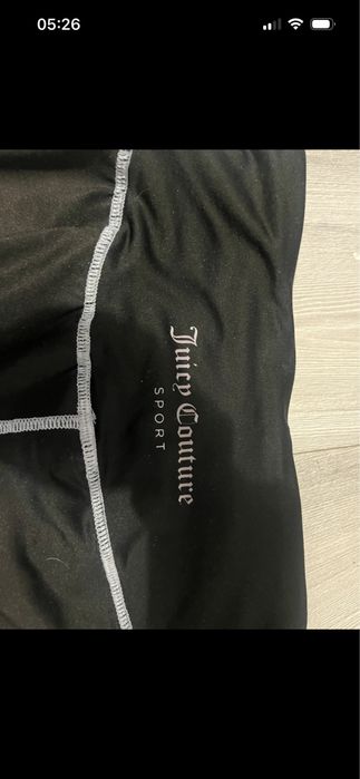 Leginsy juicy couture