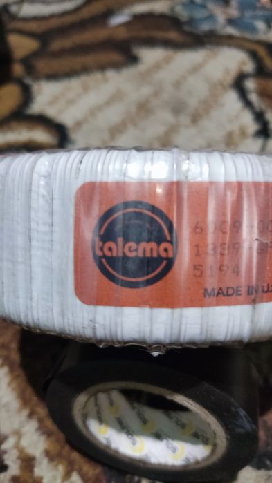 Трансформатор тороїдальний300вт