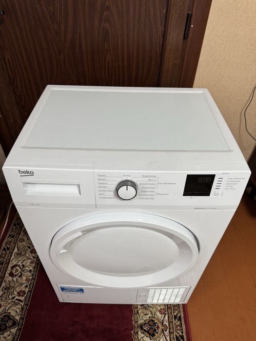 Сушка/Сушарка для білизни/сушильна машина BEKO з тепловим насосом