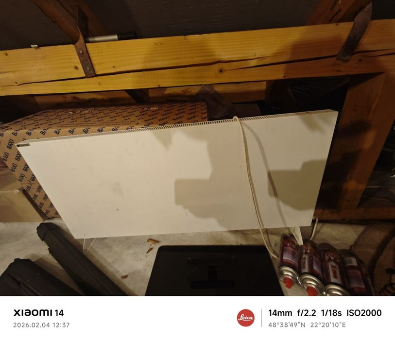 TermoPlaza обігрівач SP-510 512v