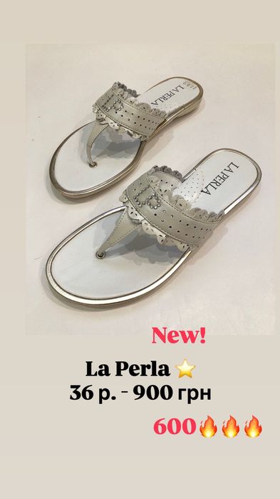 Нова спідниця Mes Demoiselles Paris топ шовк S