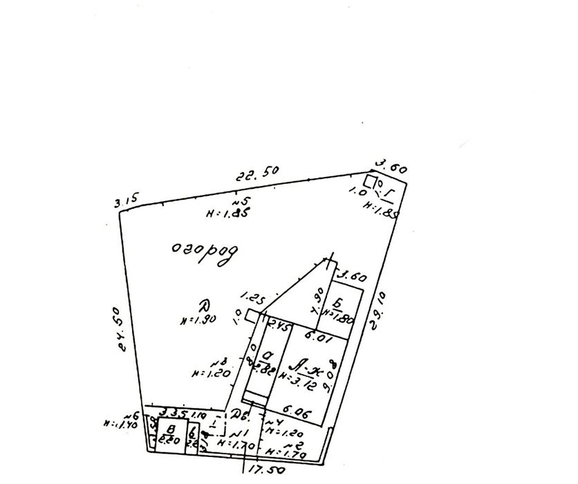 Ділянка 6 соток з будинком‼️ВСІ ДОКУМЕНТИ. Комунікації. ГАЗ.Куяльник