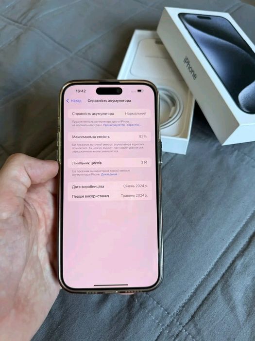 Iphone 15 Pro Max 256Gb