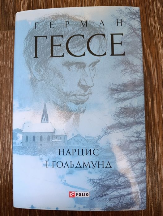 Обміняю    книги