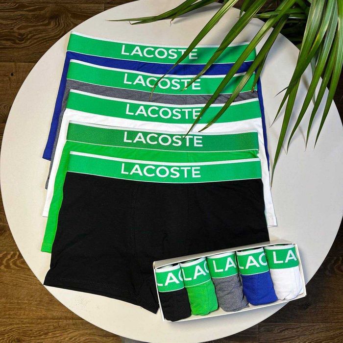 нижній чоловічий одяг