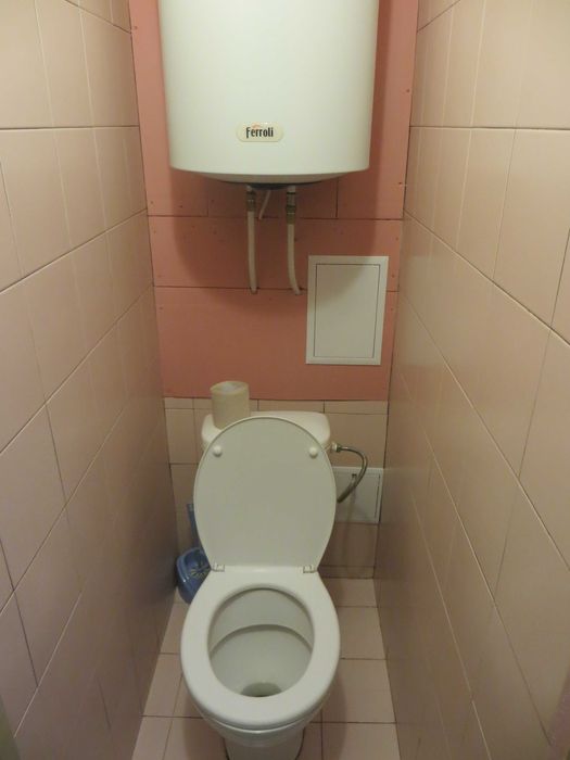 Посуточная аренда. Оболонь. м. "Героев Днепра"- 1 мин. "Dream Town".