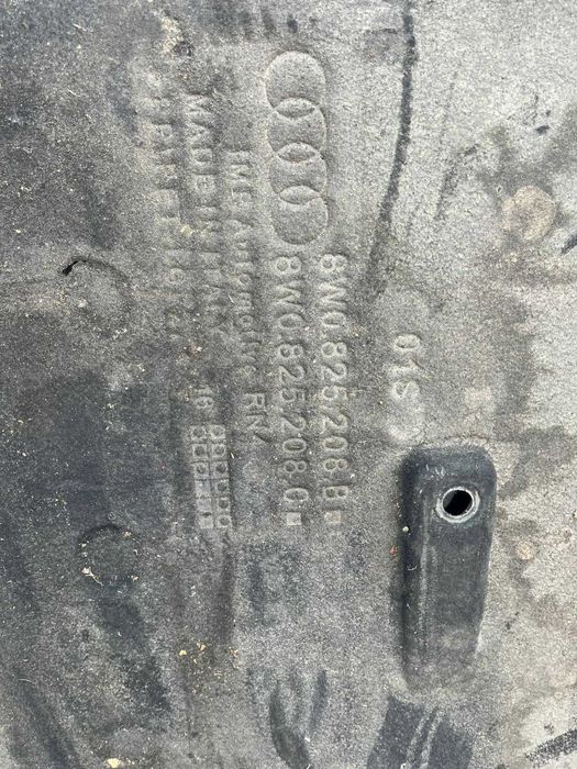 Защита шасси днища підкрилка audi a4 b9 audi a5 8w 8w0825208b