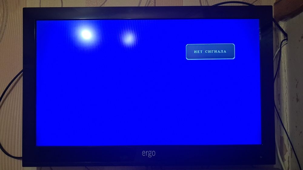 Продам телевизор Ergo 32
