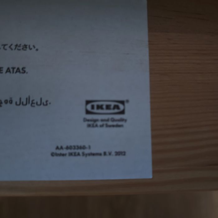 Łóżko( łóżeczko )jednoosobowe dziecięce