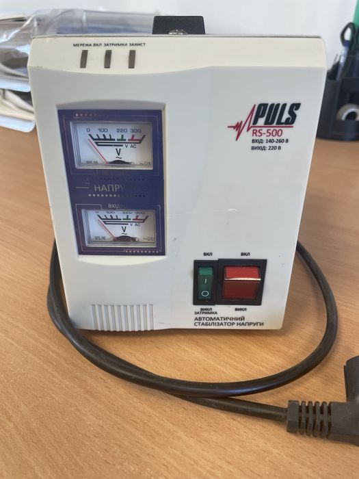 Автоматичний стабілізатор напруги Puls RS - 500