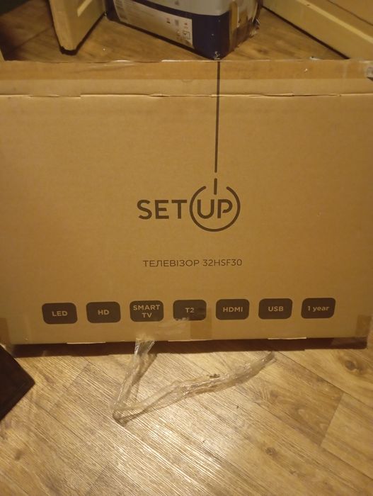 Продам телевизор