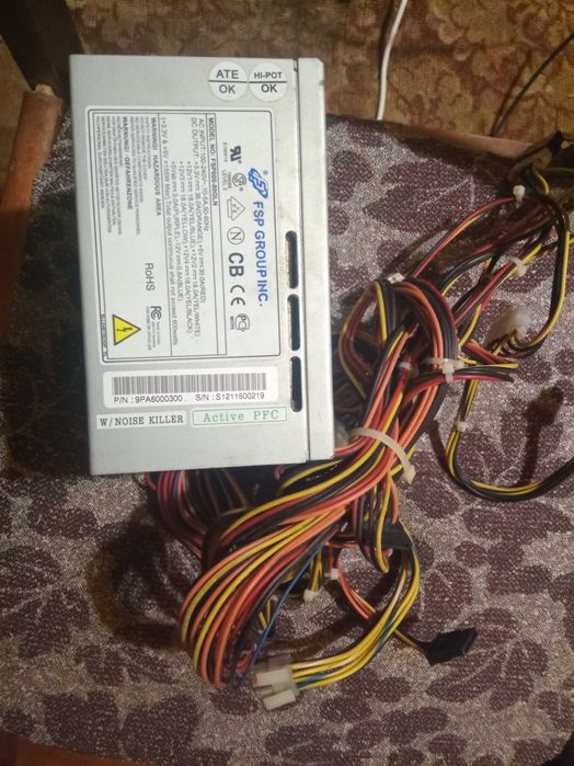 Блок живлення на пк FPS 600-80GLN 600 ват