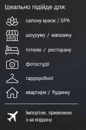 Готове в наявності Нове в упаковці Велике імпортне дзеркало преміум-класу 2700×1700 мм з LED-підсвіткою 4000К