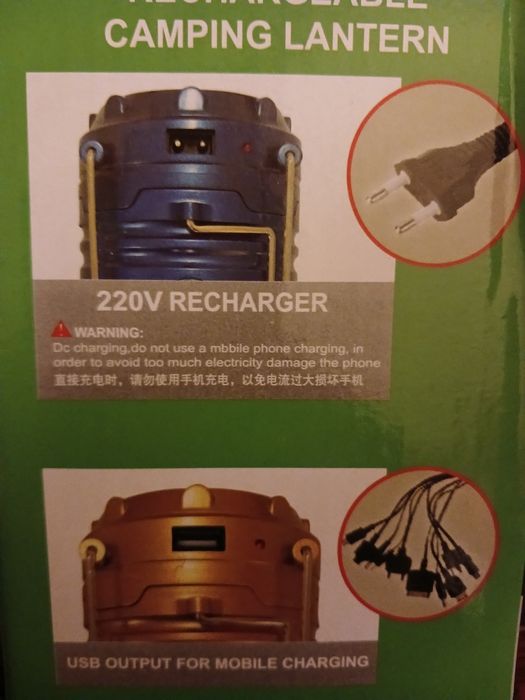 Led Фонарь с солнечной подзарядкой XF5800T аккумулятор