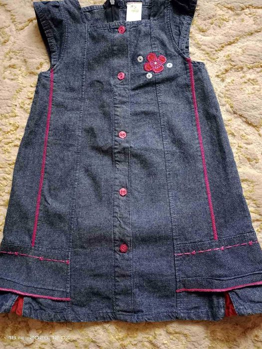 Дитячий одяг від 3 до 4 рочків.