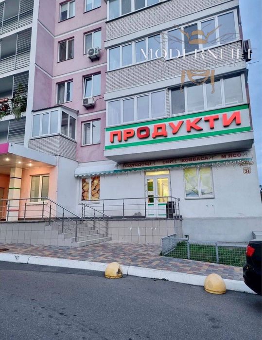 Продаж 1к квартири вул. Ракетна 24 ТОРГ