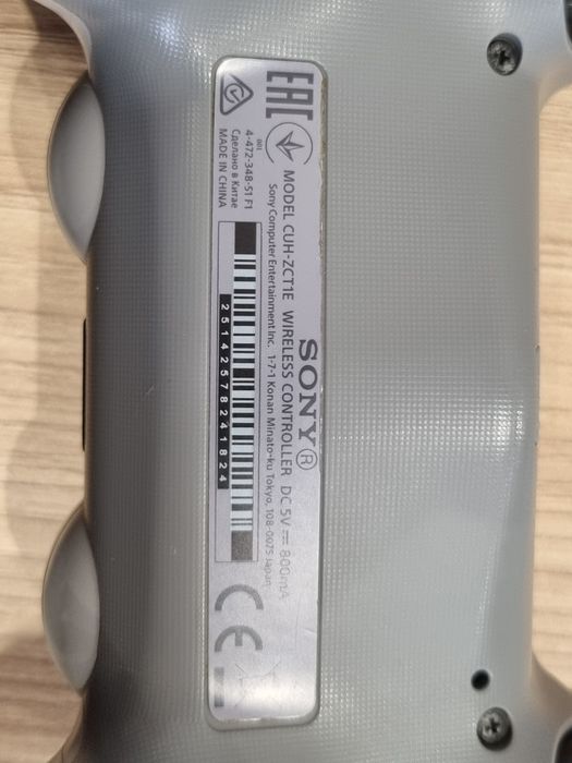 Оригінальний геймпад Sony DualShock 4 V1/V2
