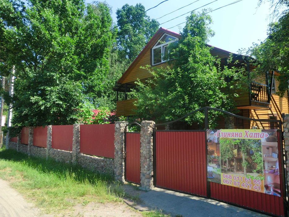 Відпочинок у Світязі.  Житло. Окремі номери.  Центральний пляж.