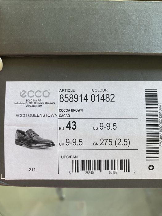 Туфлі чоловічі ECCO