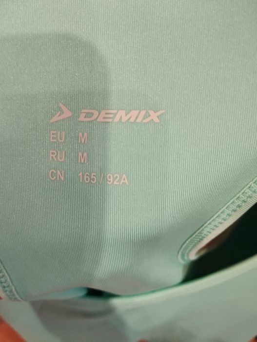 Продам спортивний жіночий одяг