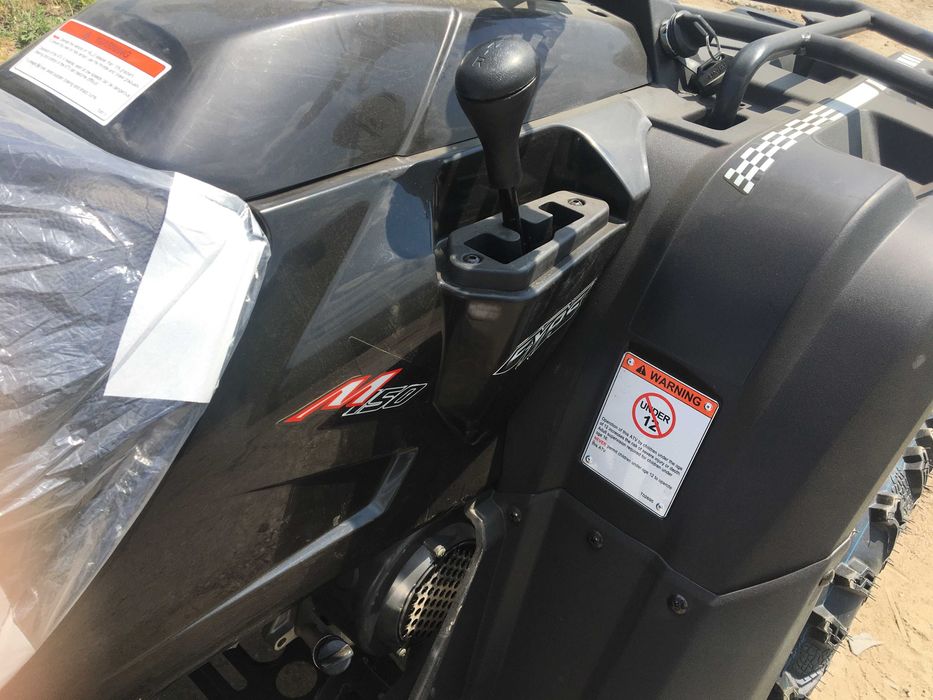 Квадроцикл Linhai Eyas М 150 Доставка безкоштовна МАСЛА+ЗІП Гар-тія 2р