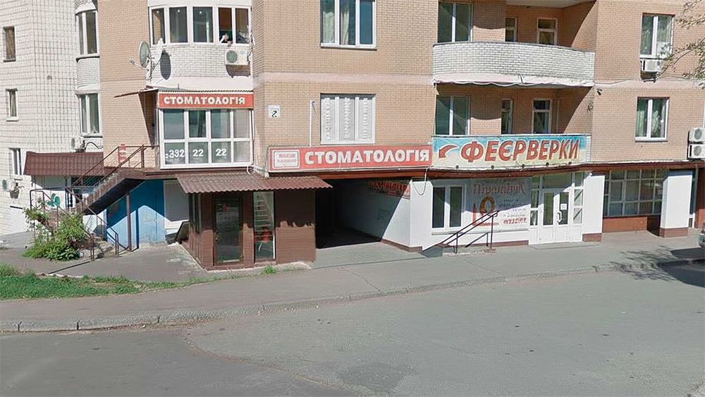 Оренда фасадного торгового приміщення 133м² — вул.Чорновола, 2