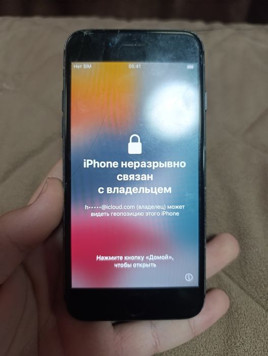 Iphone 7 заблокований