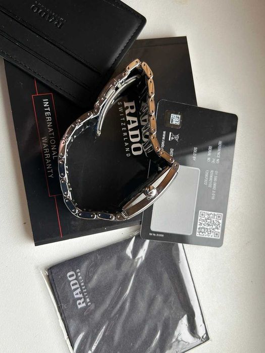 Rado Integral automatic