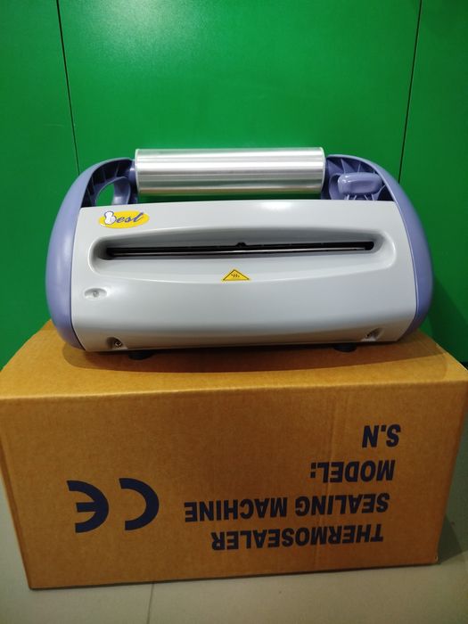 Пакувальна машина 1