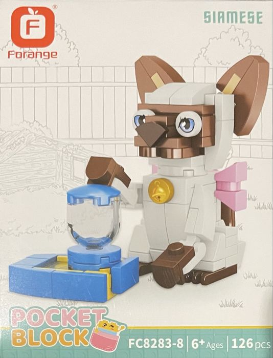 Klocki Forange „Siamese” 126pcs 6+
