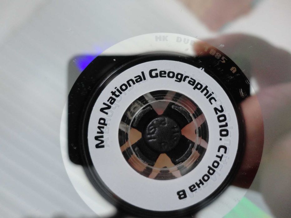 DVD колекція National Geographic 10 фільмів.2010