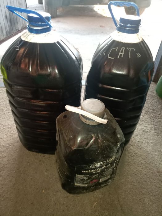 Паливо для отопленія