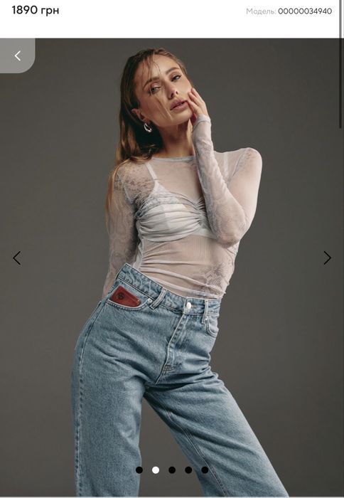 Боді one by one принт змії