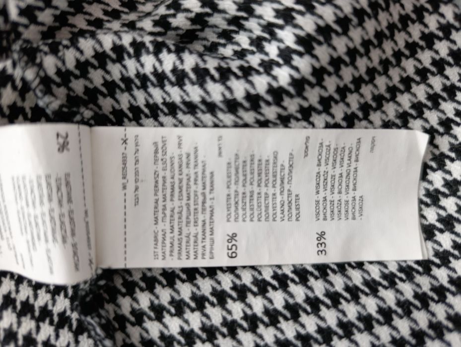 Ładna sukienka damska marki Reserved rozmiar 40/42